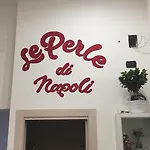فندق مبيت وإفطار Le Perle Di نابولي