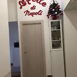 فندق مبيت وإفطار Le Perle Di 4*